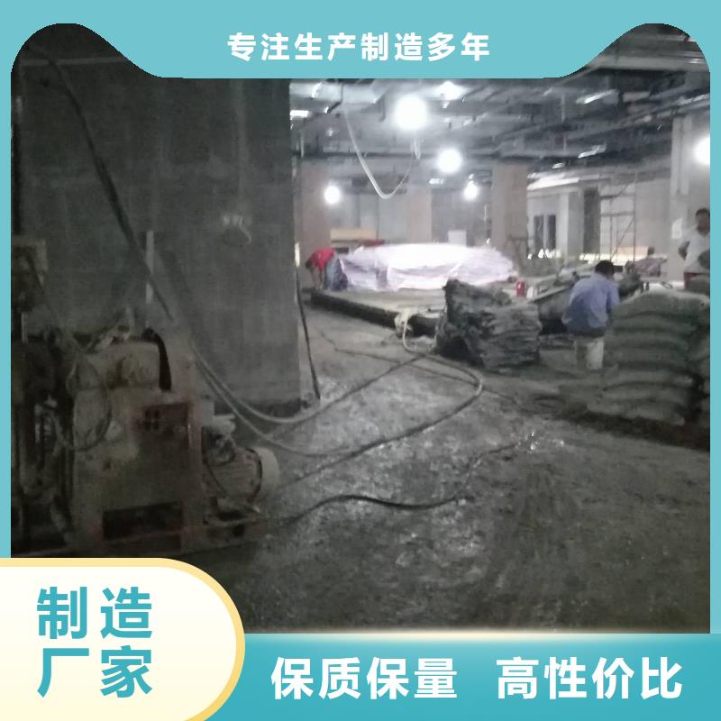 公路脱空注浆厂家采购