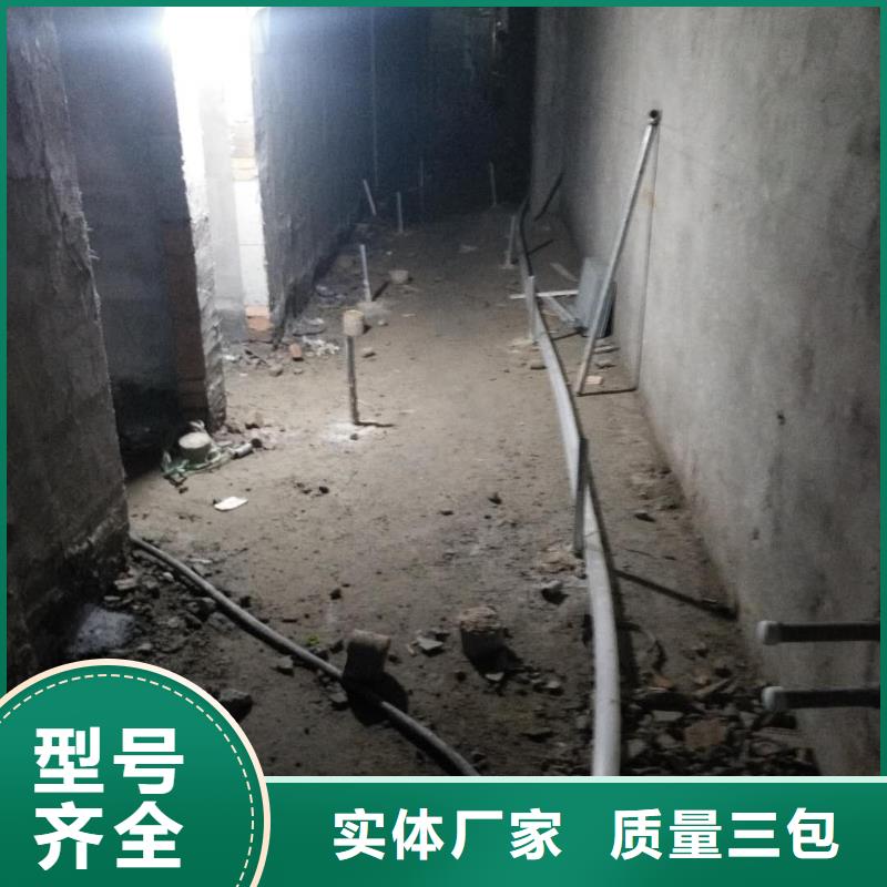 地基下沉注浆厂家找宾都建筑工程有限公司同城生产厂家