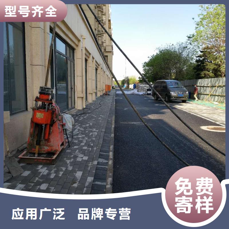 【地基】,公路下沉注浆精挑细选好货甄选好厂家