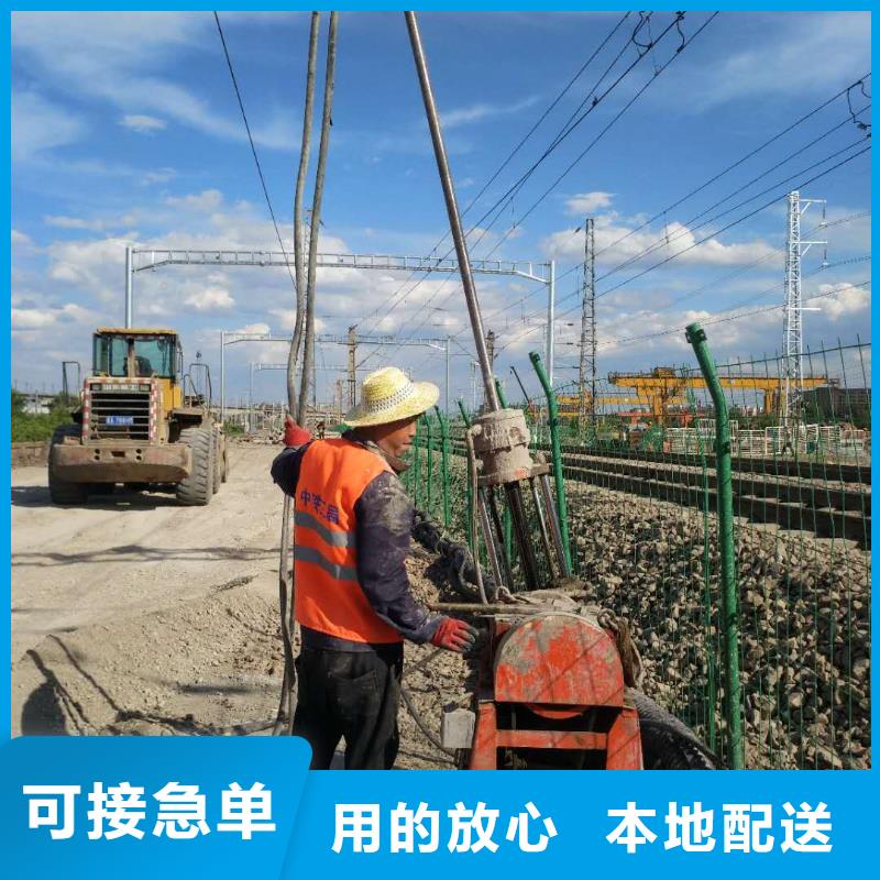 地基【公路下沉注浆】自营品质有保障源厂直接供货