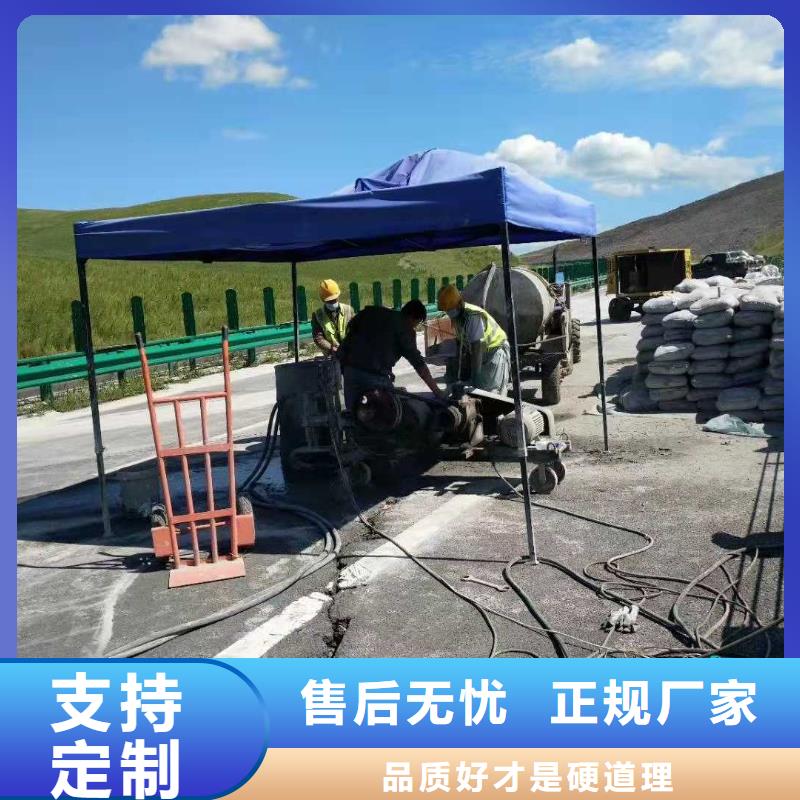 地基下沉加固制造厂_宾都建筑工程有限公司工厂直供