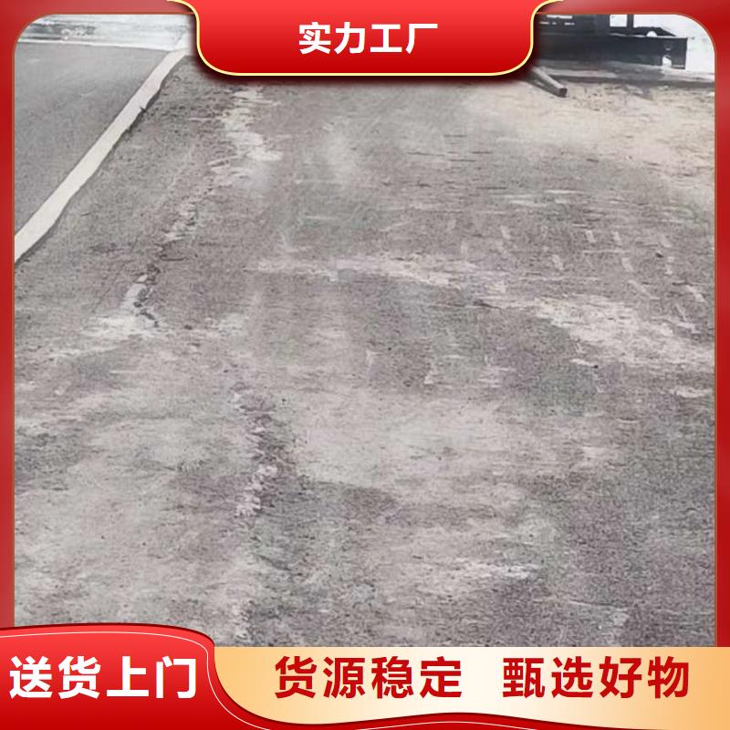 地基【高速路基下沉注浆】质量为本附近公司