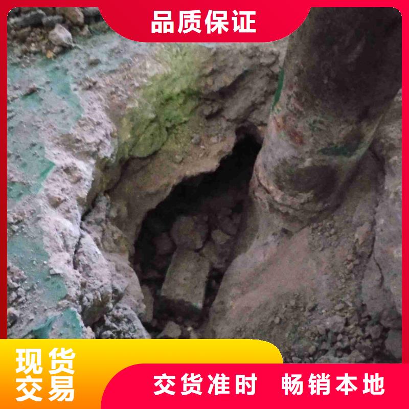 地基_基础注浆品质无所畏惧附近品牌