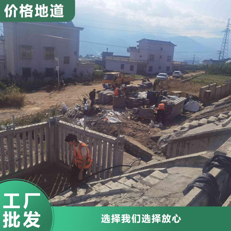 地基公路下沉注浆厂家大量现货为您提供一站式采购服务