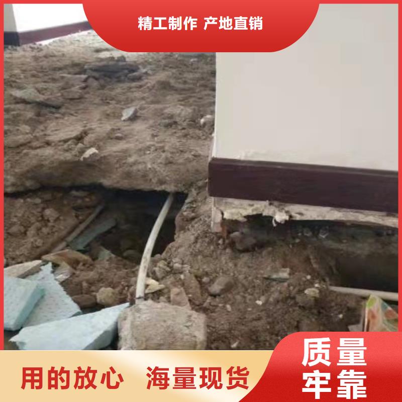 口碑好的地基下沉加固公司客户满意度高