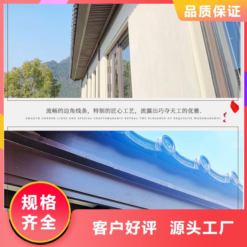 铝代木古建仿古长廊真正让利给买家品质好才是硬道理