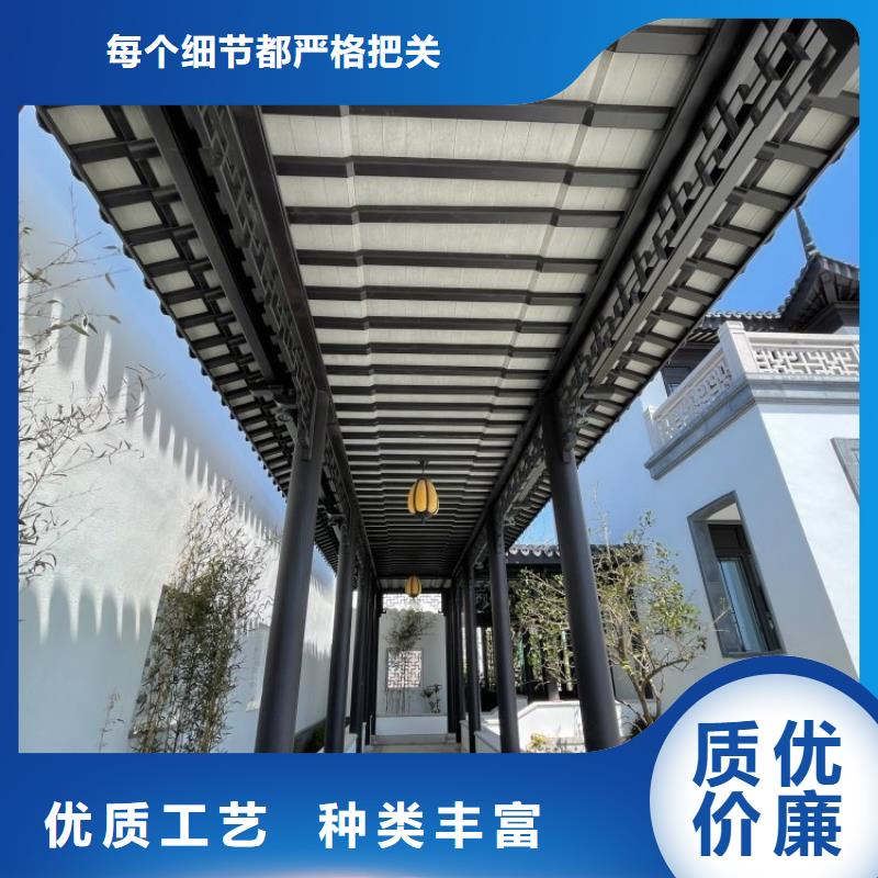 铝代木古建筑价格价格公道市场行情