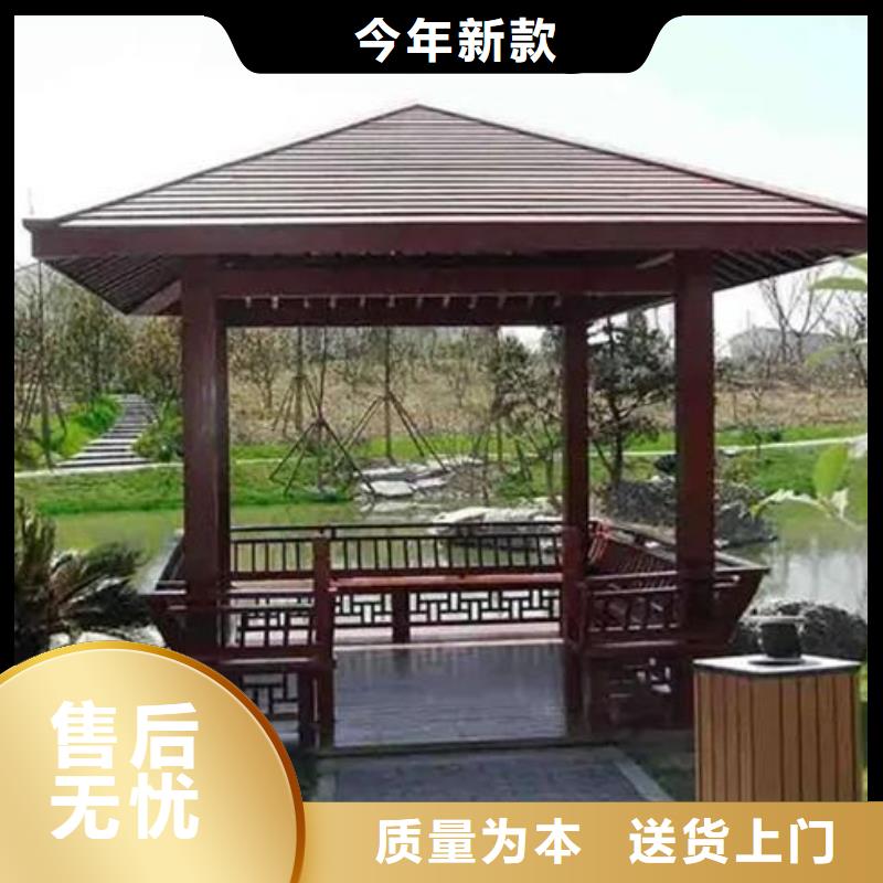 铝代木古建铝古建栏杆支持货到付清质量无忧