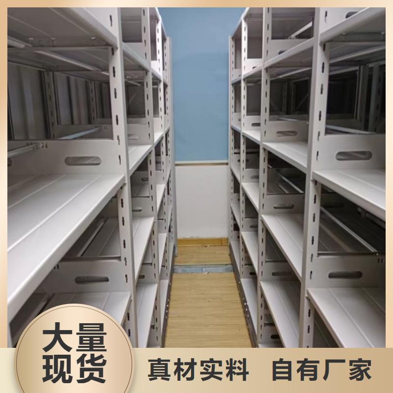 密集手摇移动书柜批发价格当地品牌