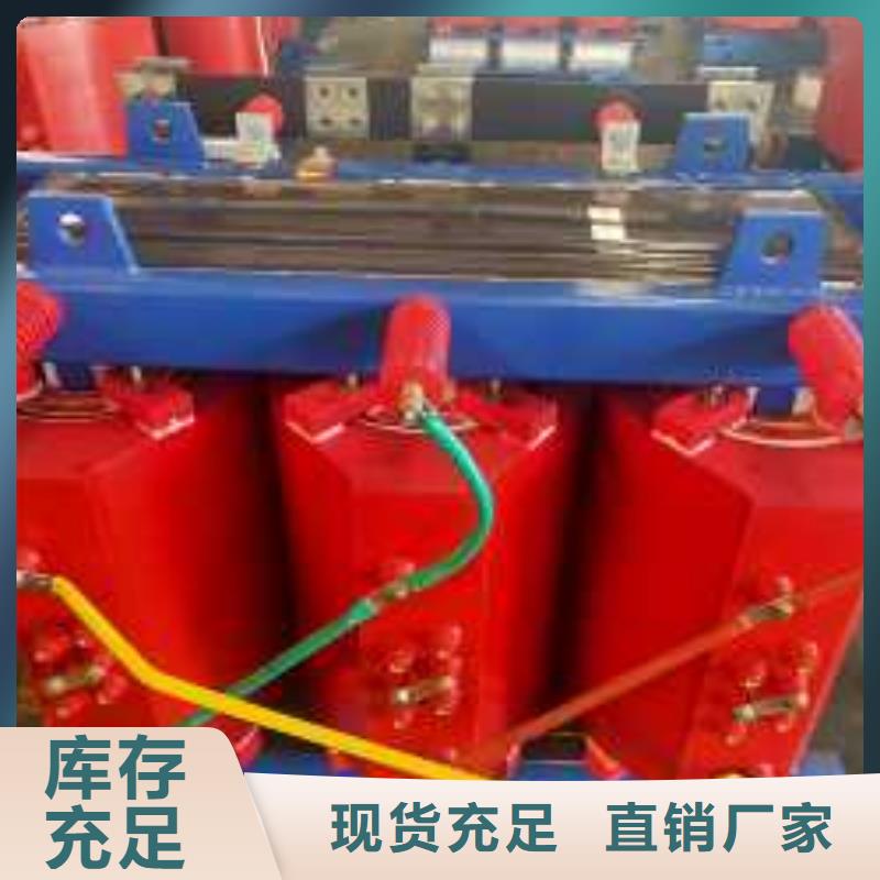 干式变压器80KVA隔离变压器全新升级品质保障本地厂家