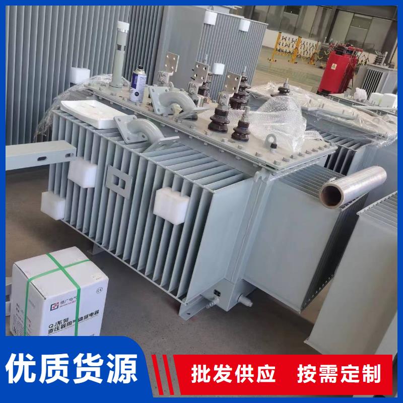 变压器厂家SH15-2000KVA10/0.4KV非晶合金油浸式变压器现货价一手货源源头厂家