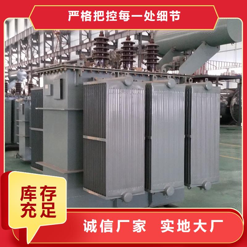 SCB10-630KVA/10/0.4KV干式变压器厂家实力才是硬道理