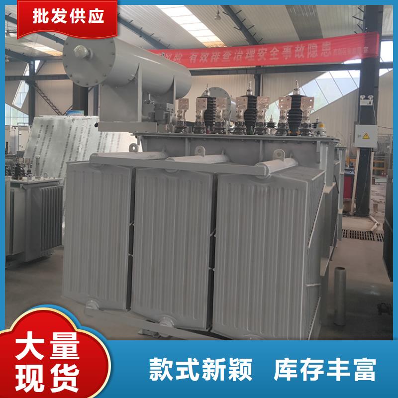 50KVA电力升压变压器/甘南S11/S13-50KVA10/0.4KV油浸式变压器S11/S13-80KVA10/0.4KV油浸式变压器品质可靠