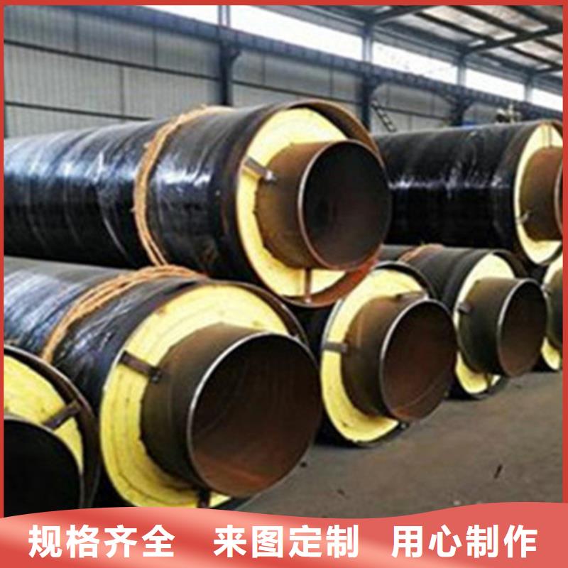 质优价廉的硅酸钙保温钢管供货商当地生产商