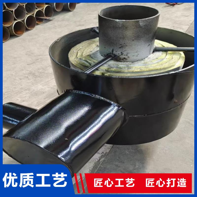 【钢套钢直埋保温管】涂塑钢管行业优选价格实惠