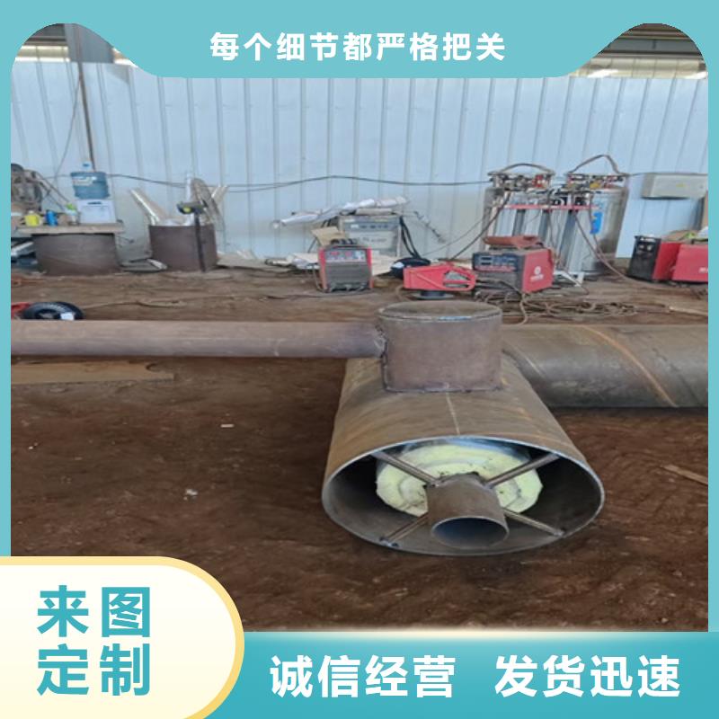 【钢套钢直埋保温管】钢套钢保温管厂来图加工定制当地供应商