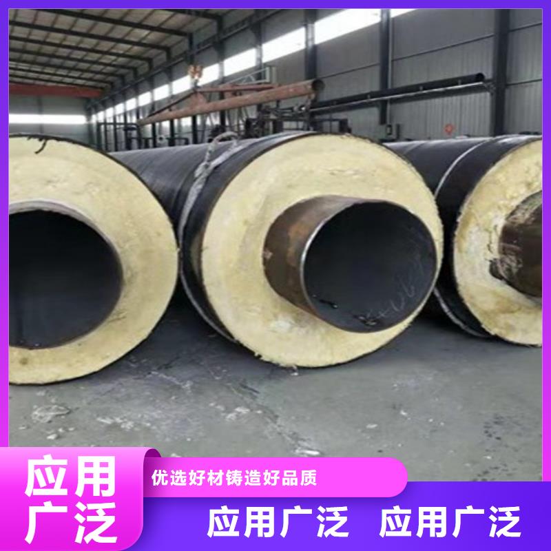 钢套钢直埋保温管_热浸塑穿线管厂N年专注当地生产商