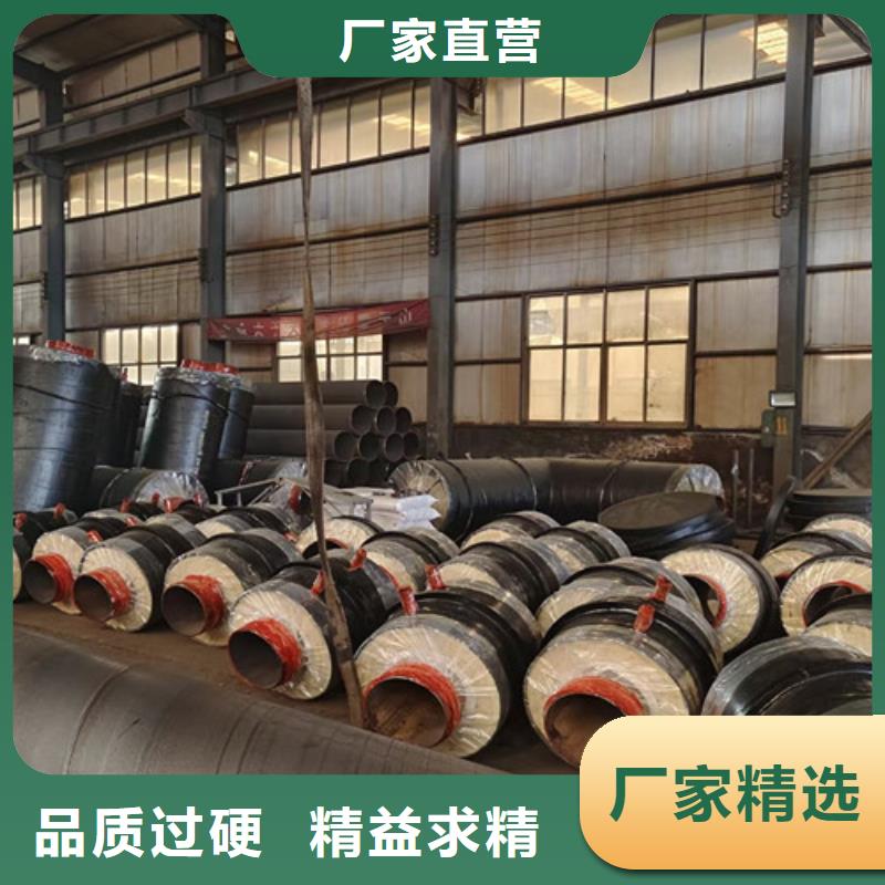 钢套钢直埋保温管涂塑钢管厂今日新品欢迎来电询价