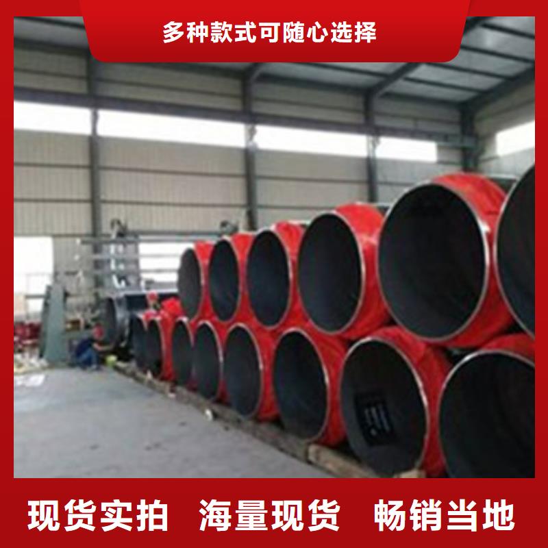 兴安直埋发泡保温管欢迎咨询订购