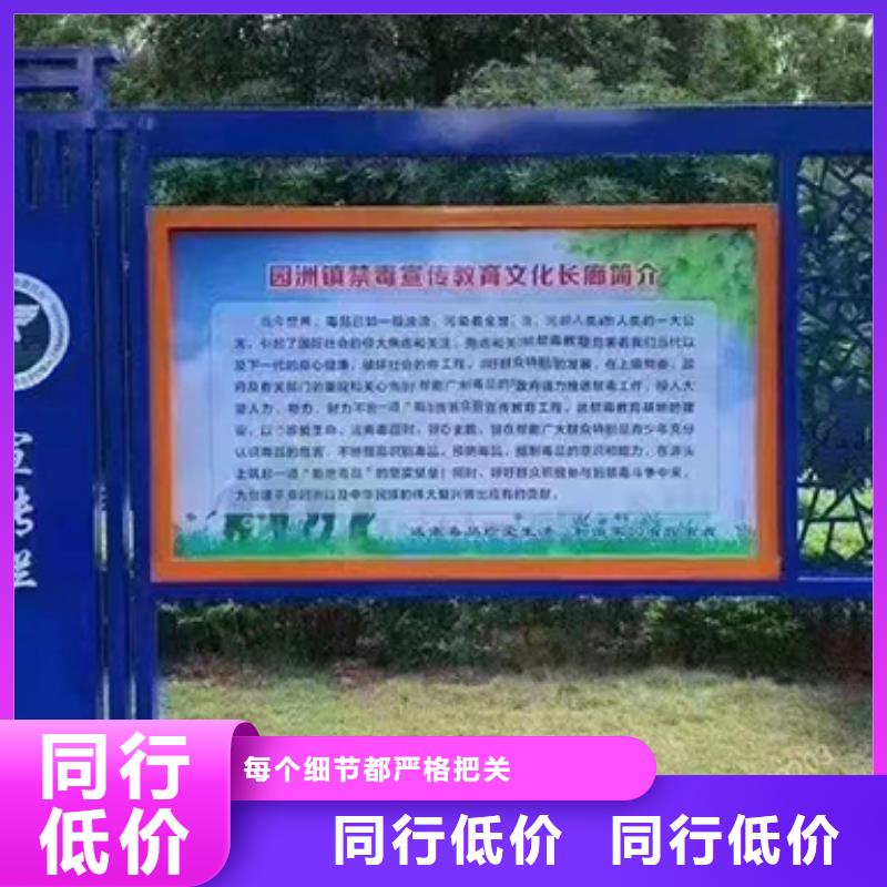 滚动宣传栏灯箱简约品质放心满足客户需求