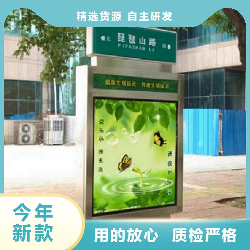 新型指路牌灯箱选购技巧当地制造商