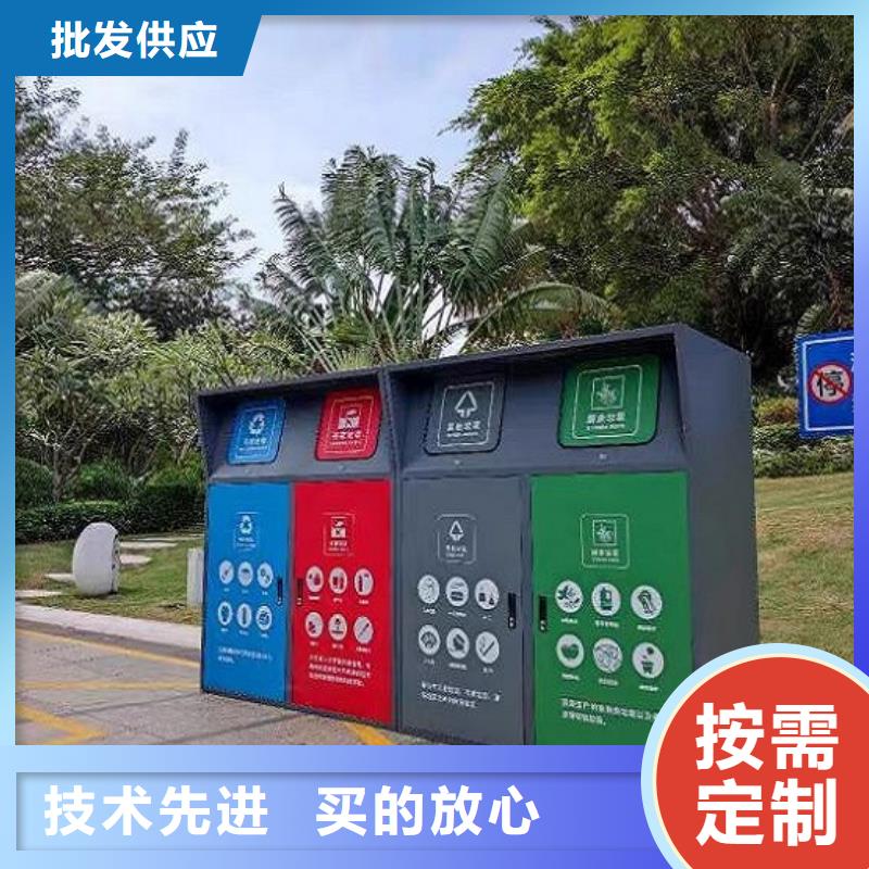 深圳创意款智能垃圾箱设计