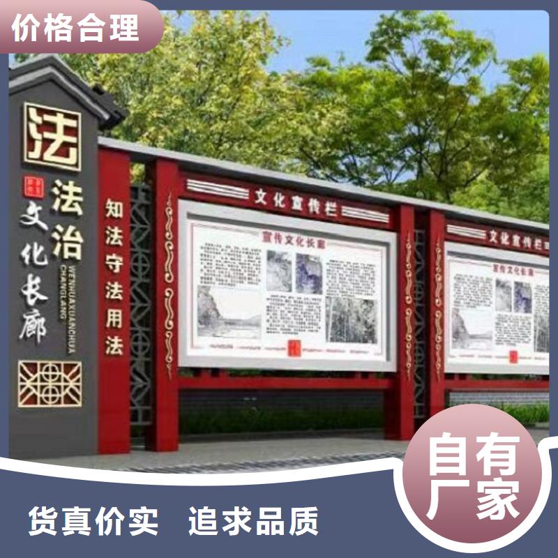 福建新型宣传栏灯箱图片