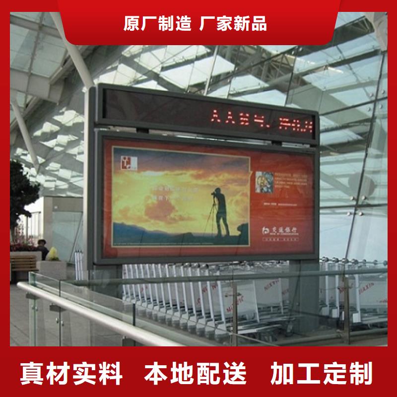 汉南智能广告滚动灯箱质量优质的厂家