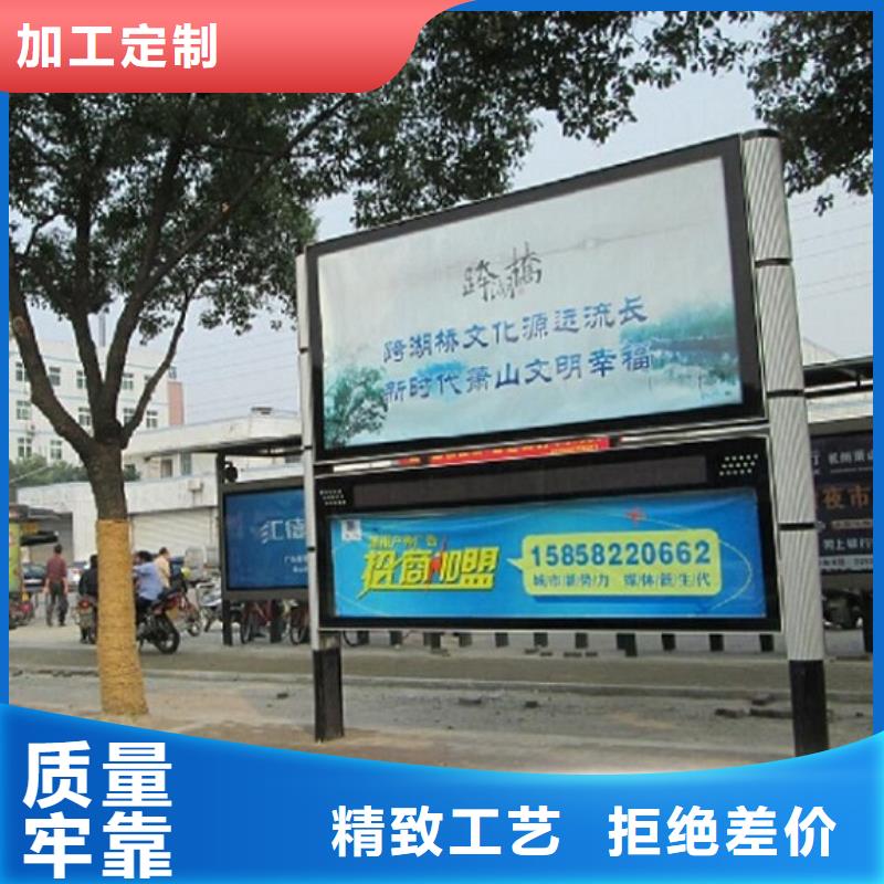 彩屏LED阅报栏灯箱厂家推荐物流配送