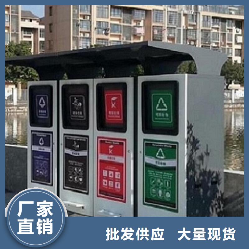 深圳LED智能环保分类垃圾箱生产基地