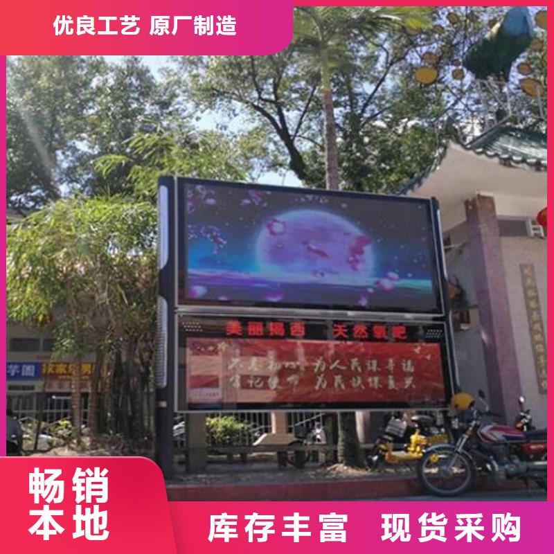 不锈钢LED阅报栏灯箱-不锈钢LED阅报栏灯箱定制产品优势特点