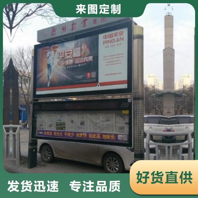 LED阅报栏灯箱制作市场行情附近供应商