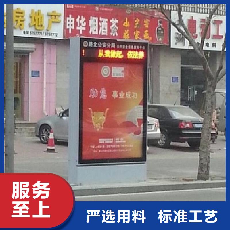 垃圾箱滚动灯箱生产厂家厂家销售热线当地服务商