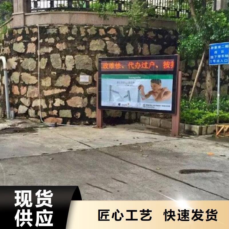 规格齐全的落地式滚动灯箱生产厂家经销商附近生产厂家