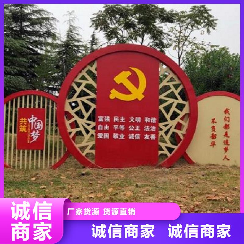 找新款社区核心价值观【无中间商】{当地}公司