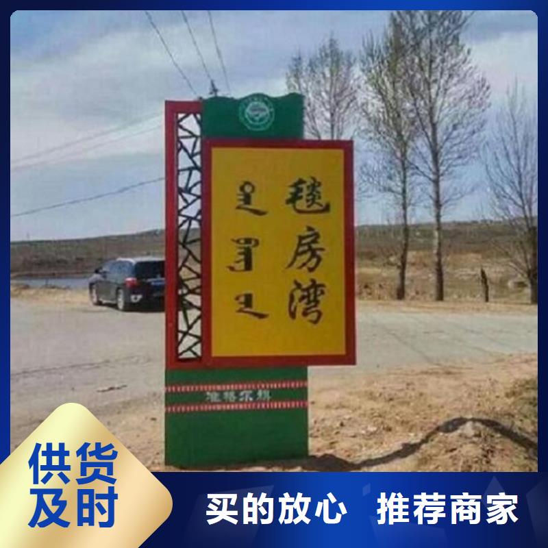 定制太阳能路、定制太阳能路生产厂家-欢迎新老客户来电咨询当地厂家