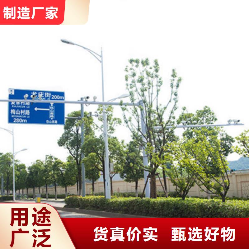 公路标志牌现货报价原厂制造