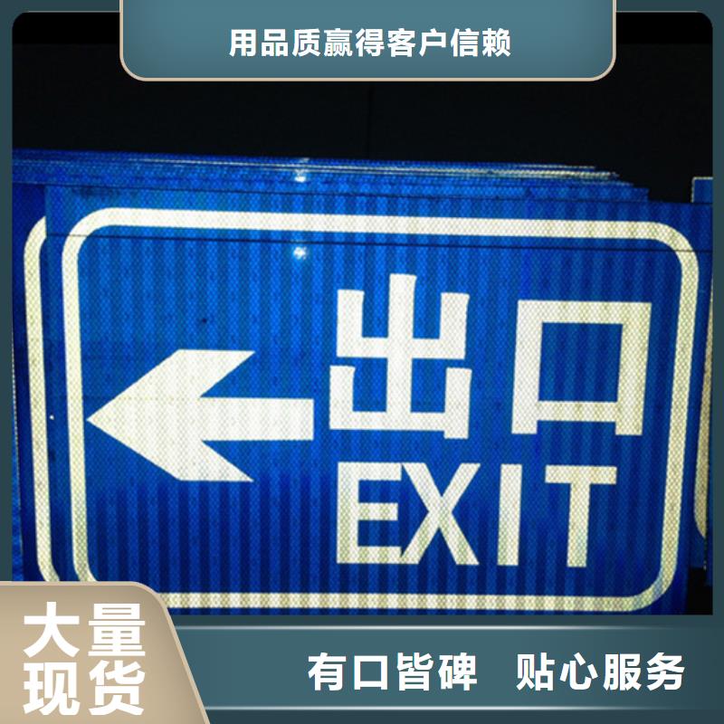 江苏公路标志牌【指路牌】严格把控每一处细节
