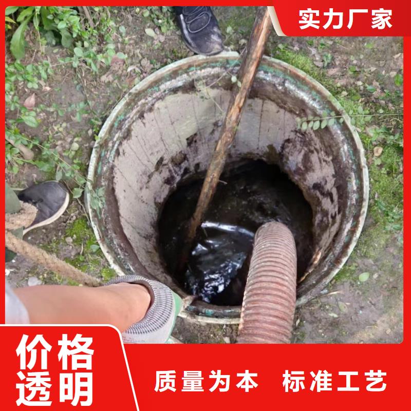 管道疏通污水厂淤泥清理公司资质认证高品质诚信厂家