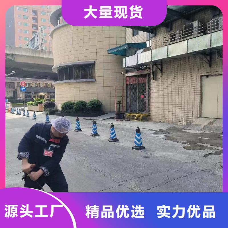 重庆渝中区市政管道检测公司厂家直销安全放心