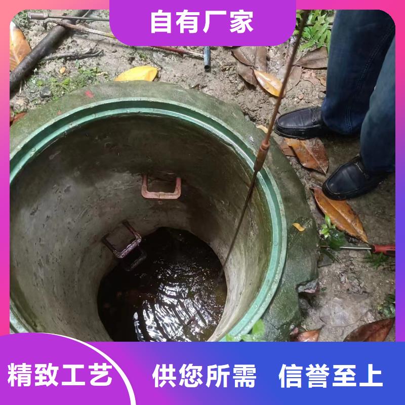 雅安污水管道疏通中心当地生产厂家