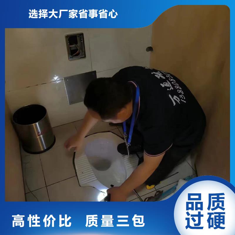 蒲江县污水厂污水转运承接当地货源