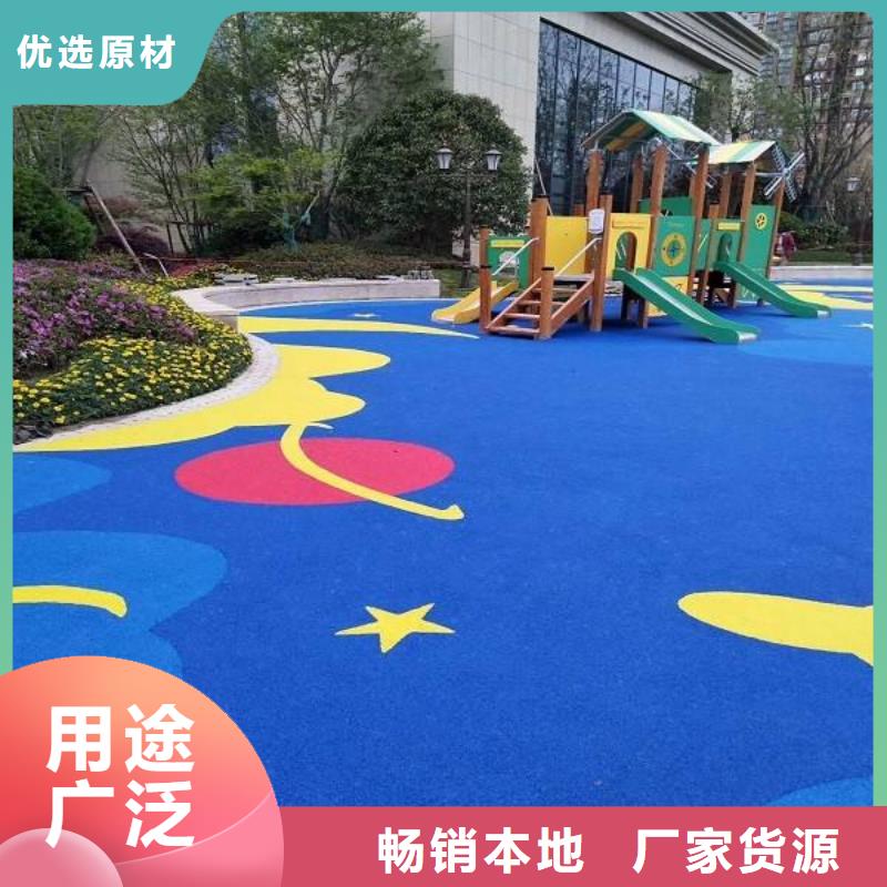 塑胶跑道【硅PU体育场地】工厂现货供应厂家规格全