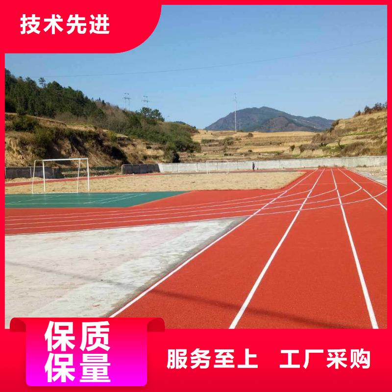 塑胶跑道_透气性跑道好货直供质优价保