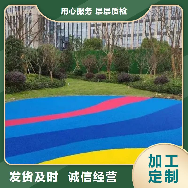 塑胶跑道复合型塑胶跑道细节之处更加用心省心又省钱