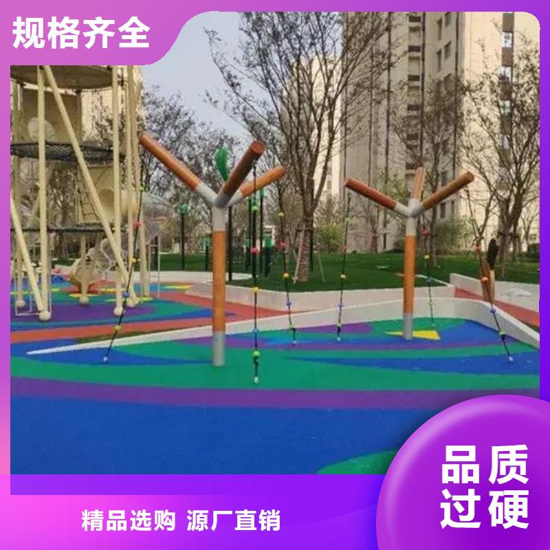 塑胶跑道,【硅PU体育场地】实体厂家大量现货现货直发