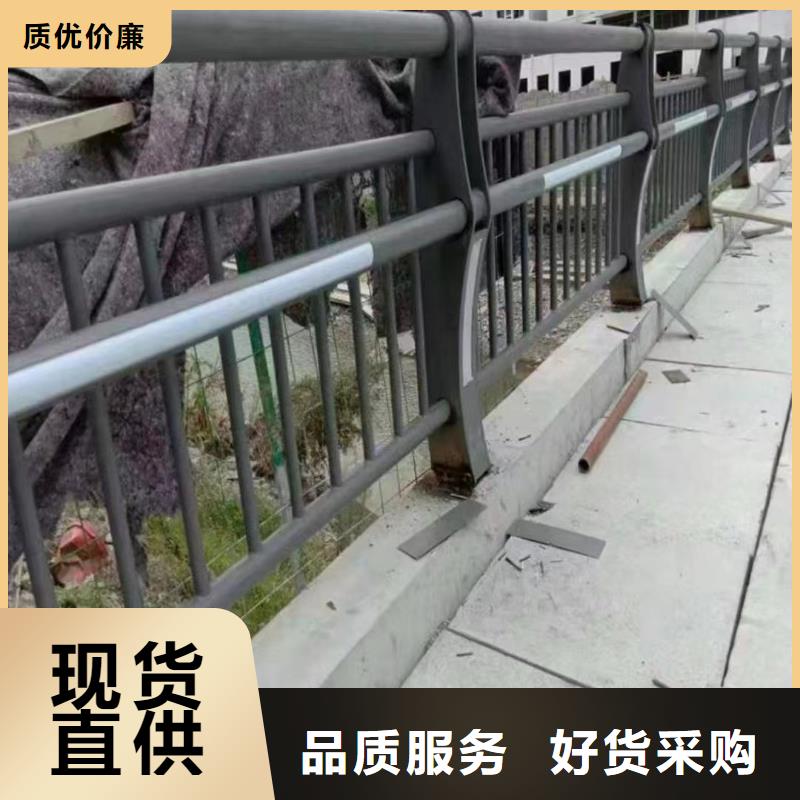 人行道护栏【道路【不锈钢】】质量安心本地经销商