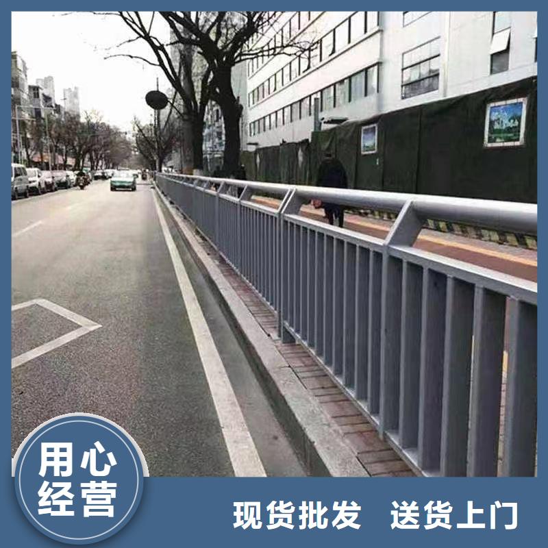 【人行道护栏道路不锈钢厂客户好评】专业设计