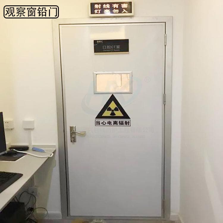 品质保证的手术室气密门厂家