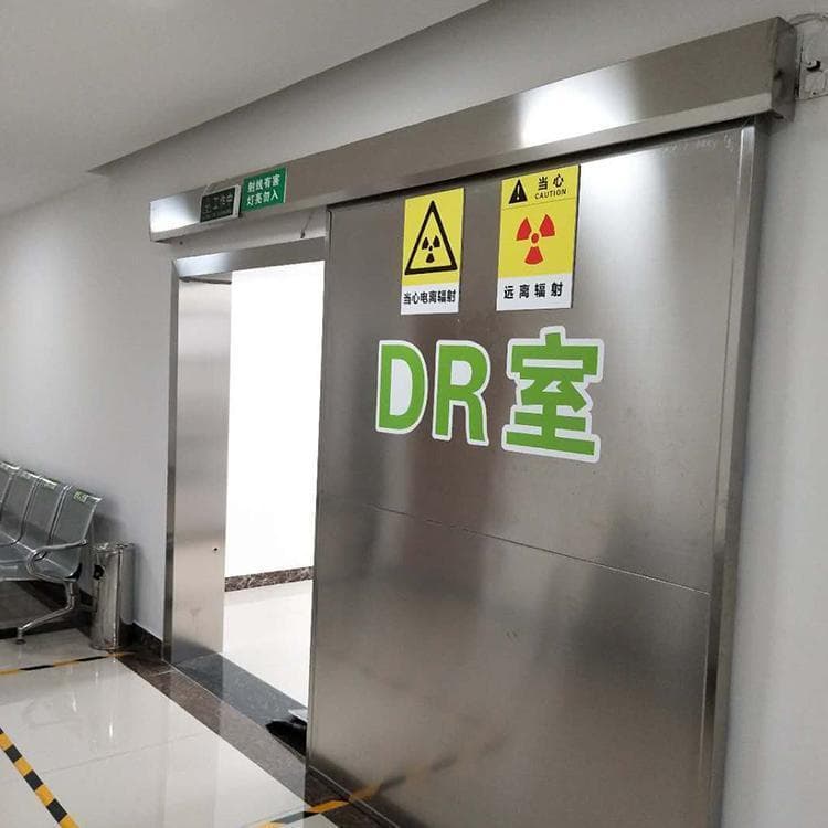 不锈钢铅门厂家价格公道